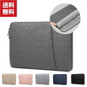 送料無料 Microsoft Surface Laptop 3 4 13.5 15インチ/Surface Laptop 2/Surface Laptop ノート...