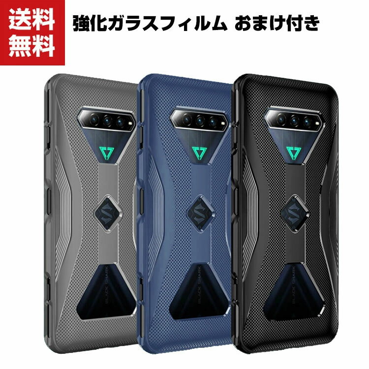 楽天市場】black shark 4 ケースの通販