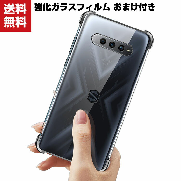 楽天市場】black shark 4の通販