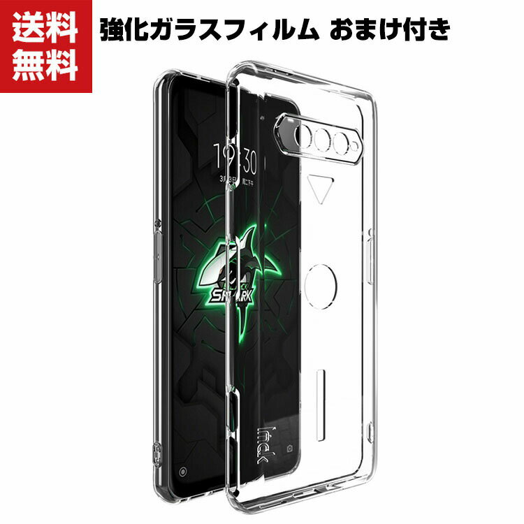 楽天市場】black shark 4 ケースの通販