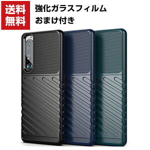 ̵ SONY Xperia 1 III  ꤫ۤ ڥꥢ CASE ׷˶ ꥳǺ Ѿ׷ ׷ɻ 鴶դ   ͵ եȥС 饹ե ޤդ