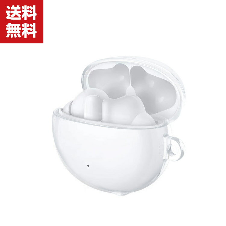 送料無料 HUAWEI Freebuds 4i クリアケース 柔軟性のあるTPU素材の カバー イヤホ...