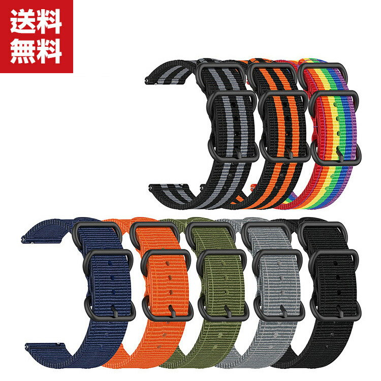 送料無料 Xiaomi Mi Watch ウェアラブル端末・スマートウォッチ 交換 時計バンド オシャレな ナイロン 交換用 ベルト 装着簡単 便利 実用 人気 おすすめ おしゃれ 交換リストバンド