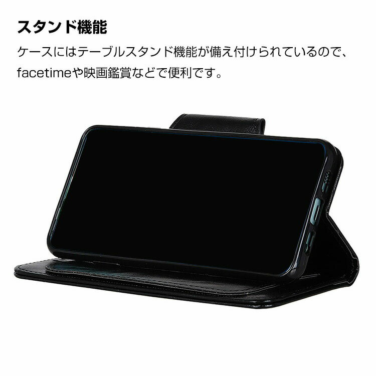 送料無料 SHARP AQUOS R6 SH-51B ケース 手帳型 レザー おしゃれ ケース シャープ CASE 持ちやすい 汚れ防止 カード収納 スタンド機能 便利 実用 ブック型 カッコいい 便利性の高い 人気 手帳型カバー