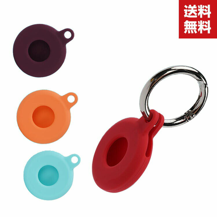 ����̵�� Apple AirTag ������ �����������ȥ�å����ݸ�С������åץ� ���������Ѥ�ʶ���ɻ� ���ꥳ���ݸ�С� ���� ���� ����ӥ��դ� 2��...