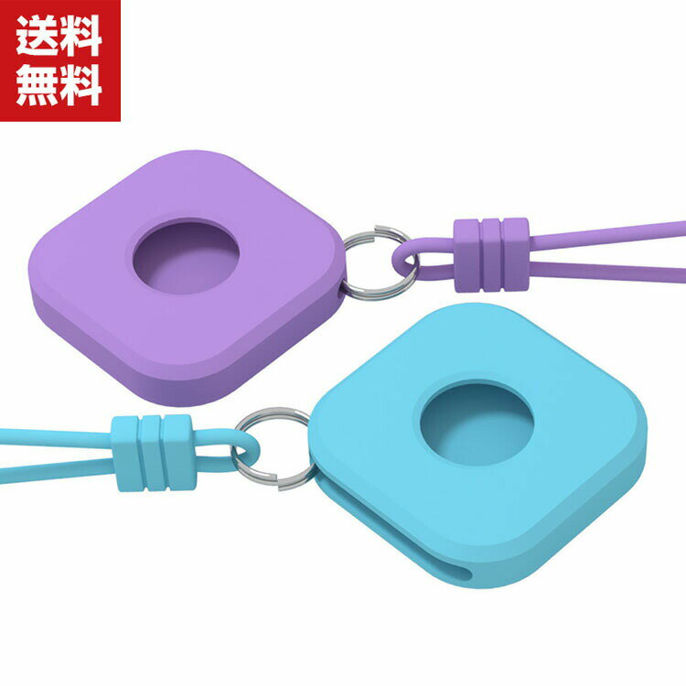 ����̵�� Apple AirTag ������ �����������ȥ�å����ݸ�С������åץ� ���������Ѥ�ʶ���ɻ� ���ꥳ���ݸ�С� ���� ���� ����ӥ��դ� 2��...