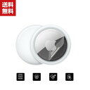 送料無料 Apple AirTag ヒドロゲルフィルム 全画面保護フィルム 液晶保護ガラス フィルム 便利 実用 4枚セット