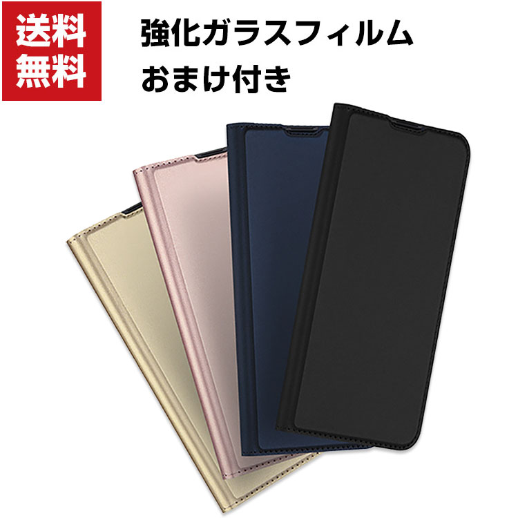 送料無料 Samsung Galaxy A52 5G SC-53B Galaxy A53 5Gサムスン ギャラクシー スマートフォン 保護 ケース 手帳型 PUレザー おしゃれ CASE 汚れ防止 スタンド機能 便利 実用 カード収納 ブック型 スマホ 手帳型カバー ギャラクシーa53 5g ケース