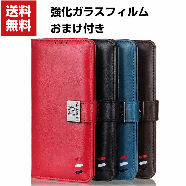 Rakuten - 送料無料 ASUS Zenfone 8 ZS590KS ケース 手帳型 レザー おしゃれ ケース CASE 持ちやすい 汚れ防止 カード収納 スタンド機能 便利 実用 ブック型 カッコいい 便利性の高い 人気 手帳型カバー 強化ガラスフィルム おまけ付き