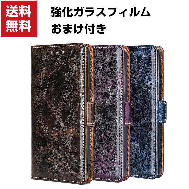 乐天商城 - 送料無料 Xiaomi Redmi Note 10S シャオミ スマートフォン 保護 ケース 手帳型 PUレザー おしゃれ CASE 汚れ防止 スタンド機能 便利 実用 カード収納 ブック型 カッコいい 人気 便利性の高い スマホ 手帳型カバー 強化ガラスフィルム おまけ付き