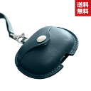 送料無料 SONY WF-1000XM4 ケース PU カバー ソニー CASE 耐衝撃 落下防止 アクセサリー 収納 保護 カバー 便利 実用 ストラップ付き