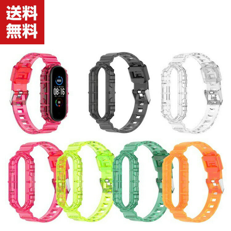 ̵ Xiaomi Mi ޡȥХ6 Mi Band 6 Mi ޡȥХ5 Mi Band 5 ֥üޡȥ...