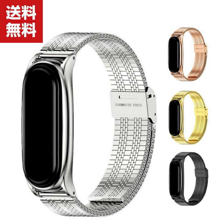 ̵ Xiaomi Mi ޡȥХ6 Mi Band 6 Mi ޡȥХ5 Mi Band 5 ֥üޡȥ...