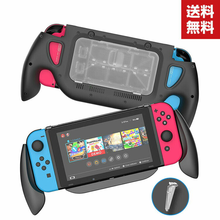 送料無料 Nintendo switch oled ケース ニンテンドウ スイッチライト CASE スタイリッシュなデザイン 耐衝撃 おしゃれ 持ちやすい 衝撃に強い PC素材 カード収納 カッコいい 実用 人気 ソフトカバー