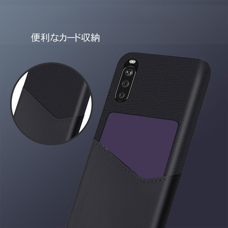 送料無料 SONY Xperia 1 III Xperia 10 III ソニー スマートフォン 保護 ケース プラスチック製 背面PUレザーカバー CASE カード収納 耐衝撃 軽量 持ちやすい カッコいい 便利 実用 ケース ハードカバー 人気 ケース スマホ 背面カバー 強化ガラスフィルム おまけ付き