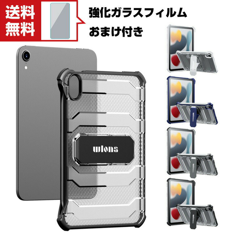 app-tye467.jpg app-tye467.jpg