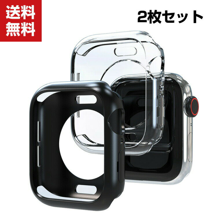 ̵ Apple Watch Series 7 41mm 45mm ֥üޡȥå ꥢ ץ TPU Ʃ ֥å եȥС åץ CASE Ѿ׷ å    ͵ åץ륦å ꡼ С 2祻å