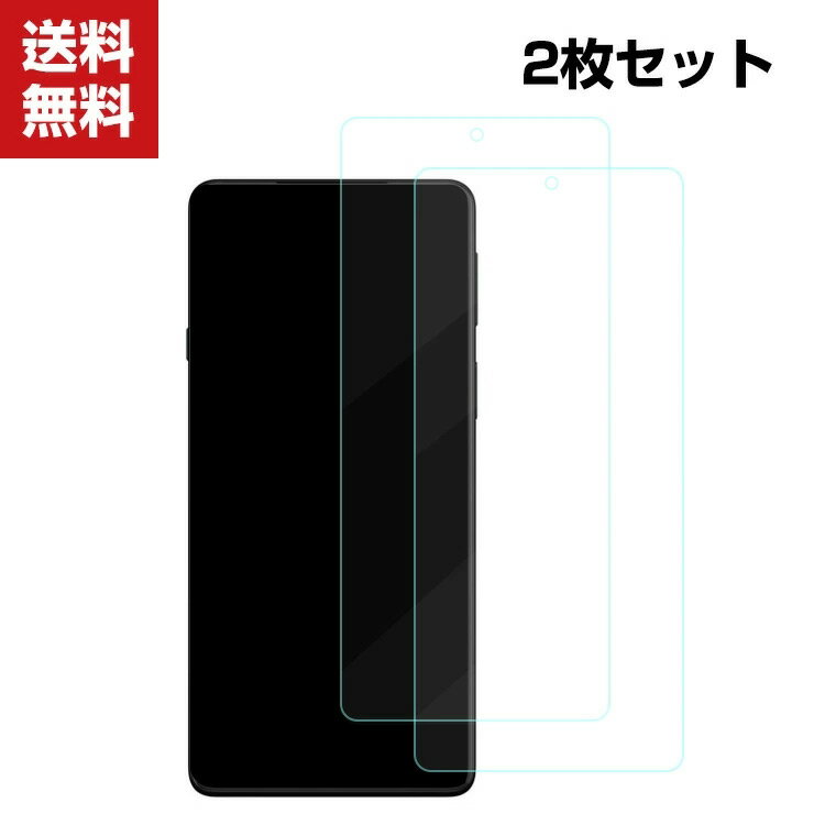 ̵ Motorola Edge 20 Edge 20 Fusion 饹ե 饹 վݸ HD Film 饹ե...