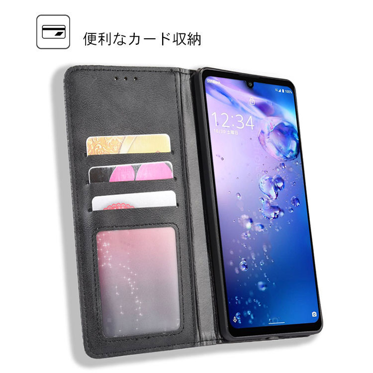 送料無料 SHARP AQUOS zero6 ...の紹介画像2