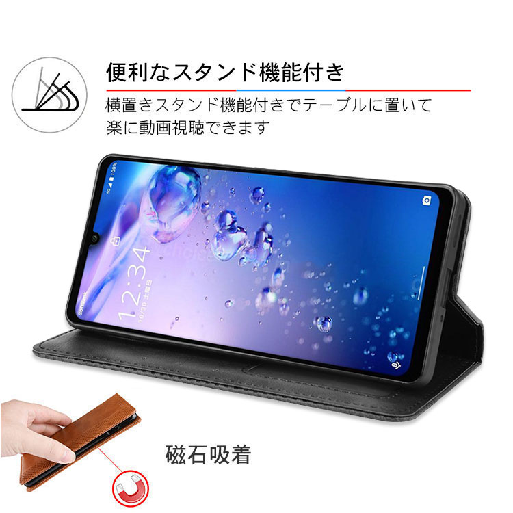 送料無料 SHARP AQUOS zero6 ...の紹介画像3