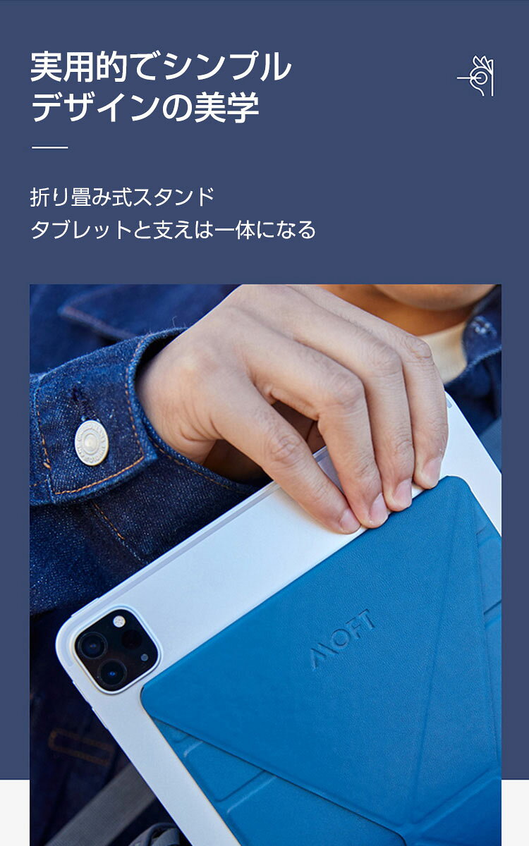 送料無料 マグネットプレートホルダー 角度調節可 スライド可動式スタンド 宅C リモートワーク テレワーク 在宅勤務 coco-fit-10132642 スマートフォン便利雑貨のCOCO-fit サンプル画像2