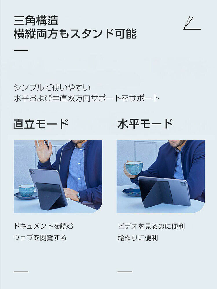 送料無料 マグネットプレートホルダー 角度調節可 スライド可動式スタンド 宅C リモートワーク テレワーク 在宅勤務 coco-fit-10132642 スマートフォン便利雑貨のCOCO-fit サンプル画像3
