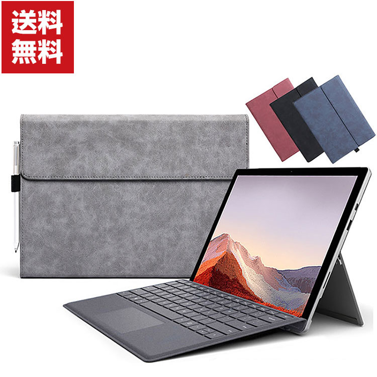 送料無料 Microsoft Surface Go 2 Go 3 10.5インチ 2-in-1ノートPC ケース 手帳型 レザー おしゃれ マイクロソフト サーフェス ケース CASE 手帳型カバー スタンド機能 ブック型 カッコいい 便利 実用 人気 おすすめ おしゃれ 便利性の高い 手帳型 レザーケース