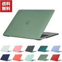 送料無料 Apple MacBook Pro 16 インチ 2019モデル Pro 14 16 インチ 2021モデル アップル マックブック ケース/カバー ...