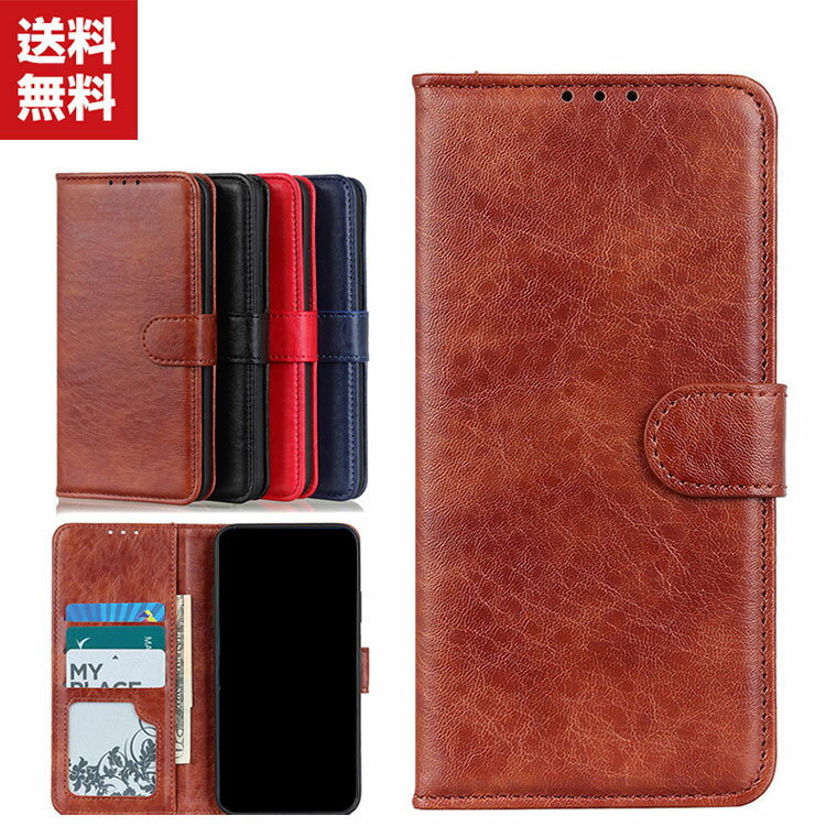 Rakuten - 送料無料 Samsung Galaxy S22 Ultra 5G SC-52C/SCG14 ケース 手帳型 レザー サムスン スマホ 保護ケース CASE 汚れ防止 スタンド機能 便利 実用 カード収納 ブック型 カッコいい 実用 人気 おすすめ おしゃれ 便利性の高い 手帳型カバー