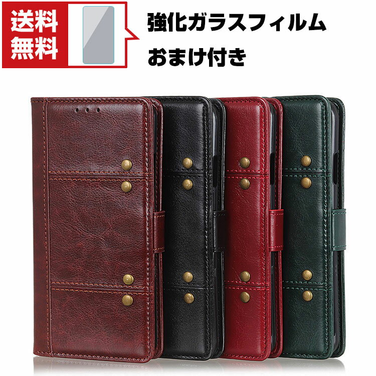 ޡȥեߤCOCO-fit㤨̵FCNT Fujitsu arrows We F-51B/FCG01   CASE ɻ ɵǽ Ѿ׷ ׷ۼ   ɼǼ ֥å ͵ ι⤤ ٻ  ޡȥե ݸ  PU 쥶 ĢС 饹ե ޤդפβǤʤ1,458ߤˤʤޤ