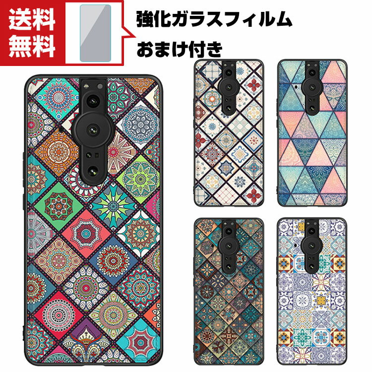 送料無料 Sony Xperia Pro-i ケース タフで頑丈 3重構造 耐衝撃 衝撃吸収 落下防止 TPU PC PUレザー 高級感があふれ おしゃれ カッコいい 衝撃に強い カッコいい 人気 便利 実用 背面カバー 強化ガラスフィルム おまけ付き