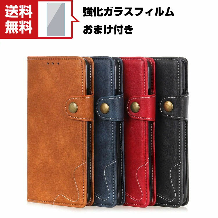 ̵ Sony Xperia Pro-i  Ģ 쥶  ˡ ޥ ݸ CASE ɻ ɵǽ   ɼǼ ֥å å ͵ ι⤤ ĢС 饹ե ޤդ