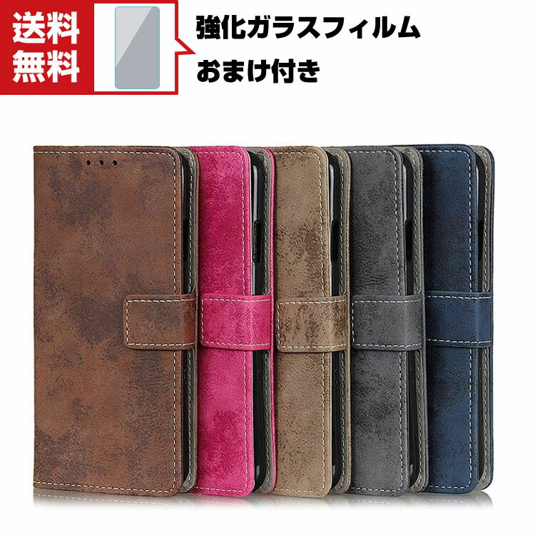 乐天商城 - 送料無料 Sony Xperia Pro-i ケース 手帳型 レザー おしゃれ ソニー スマホ 保護ケース CASE 汚れ防止 スタンド機能 便利 実用 カード収納 ブック型 カッコいい 人気 便利性の高い 手帳型カバー 強化ガラスフィルム おまけ付き