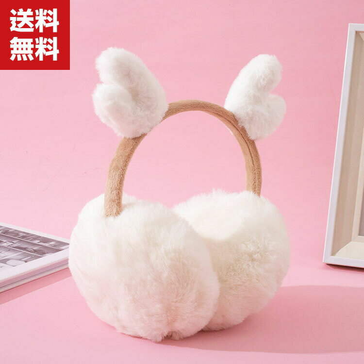 送料無料 オシャレイヤーマフ 可愛い 耳あて 耳カバー 鹿の角 もこもこ かわいい イヤーウォーマー レディース 秋冬 イヤーマフラー 裏ボア マフラー 厚手 あったか 暖かい ガールズ 小顔効果 おしゃれ 防寒対策 防寒グッズ 小物プレゼント ギフト 冬 アウトドア 新作