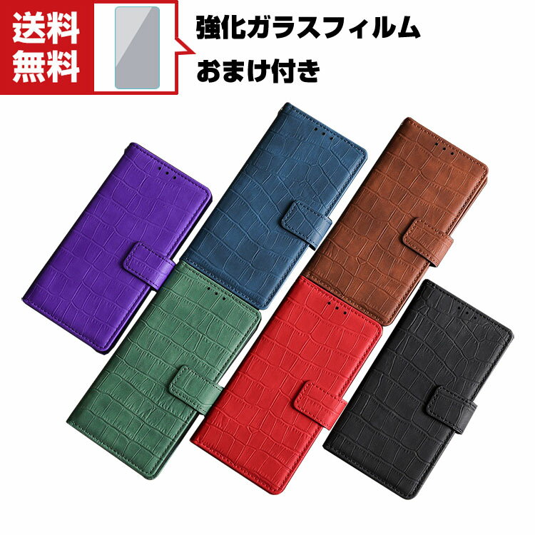 ̵ Sony Xperia Pro-i  Ģ 쥶  ˡ ޥ ݸ CASE ɻ ɵǽ   ɼǼ Ĵ ֥å å ͵ ι⤤ ĢС 饹եपޤդ