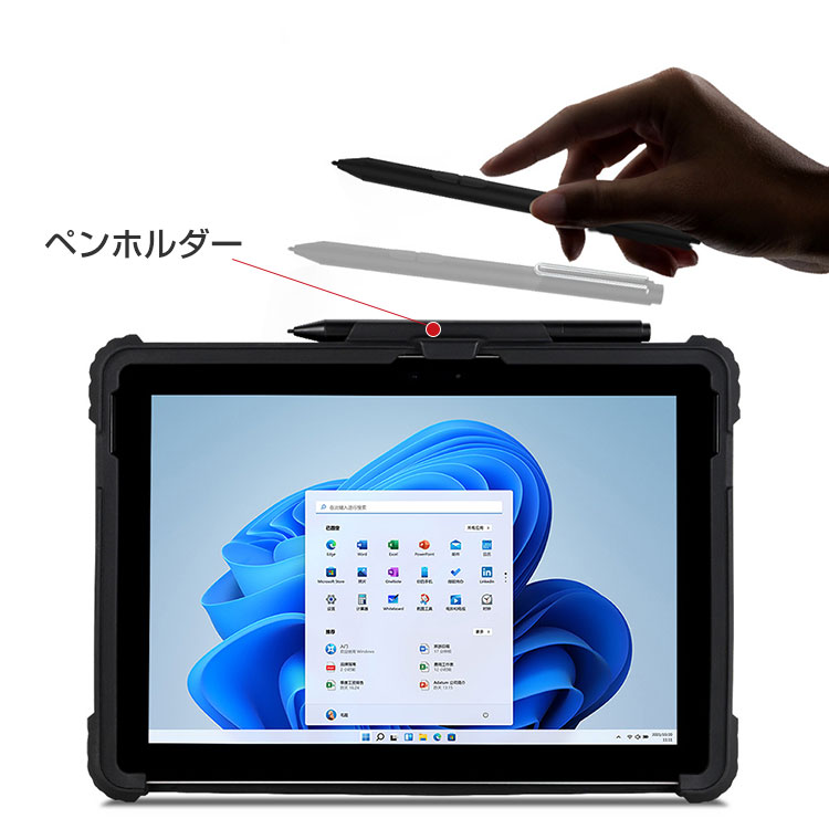 Surface Pro 9 13インチカバー ...の紹介画像3
