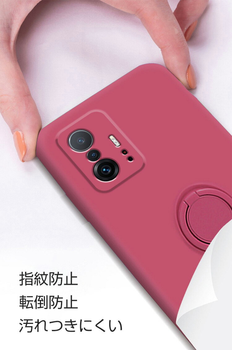 送料無料 Xiaomi 11T Xiaomi 11T Pro 5G 保護 ケース 高品質シリコン材料 衝撃吸収 落下防止 スタンド機能 おしゃれ カッコいい 鮮やかな カラフル 人気 衝撃に強い 汚れつきにくい 落下防止 軽量 持ちやすい 便利 実用 全面保護 背面カバー 強化ガラスフィルム おまけ付き