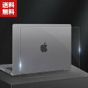 送料無料 MacBook Pro 14 16 インチ 2021モデル アップル マックブック プロ ノートPC ケース/カバー 透明 プラスチック製 ハードケース クリア フルカバー 耐衝撃 プラスチックを使用 本体しっかり保護 便利 実用 人気 おすすめ おしゃれ 便利性の高い スリムケース