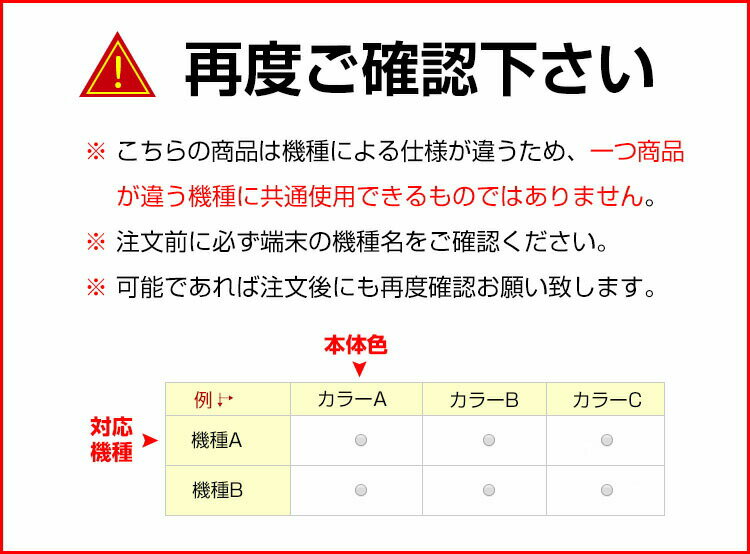 東京硝子器械 ピンセット K-19-300 精密用 304-25-25-31 1点