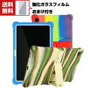 送料無料 Samsung Galaxy Tab A8 10.5インチ(2021モデル) サムスン タブレットPC シリコンケース ソフトカバー スタンド機能 C...