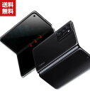 送料無料 OPPO Find N ヒドロゲルフィルム 全画面保護フィルム オッポ 内側・外側液晶保護ガラス フィルム 覗き見防止