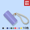 送料無料 Huawei FreeBuds Lipstick ケース 柔軟性のあるシリコン素材の カバー ファーウェイ イヤホン・ヘッドホン アクセサリー CAS...