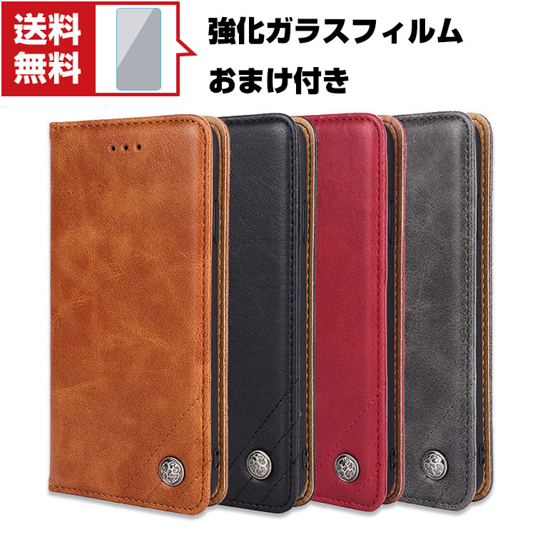 送料無料 Motorola Moto G31 モト Android スマートフォン 保護 ケース 手帳型 PUレザー おしゃれ CASE 汚れ防止 スタンド機能 便利 実用 カード収納 ブック型 カッコいい 人気 便利性の高い スマホ 手帳型カバー 強化ガラスフィルム おまけ付き