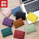 送料無料 カードケース 軽量 大容量 多機能財布 カード入れ シンプル レディース 財布 レシート カード収納 実用的 クレジットカード ポイントカード ギフト...