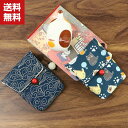 送料無料 Hidizs AP80 Hidizs AP80 Pro ケース 布 高級な和風 生地 手作り ウォークマン ポータブルオーディオプレーヤー ケース C...