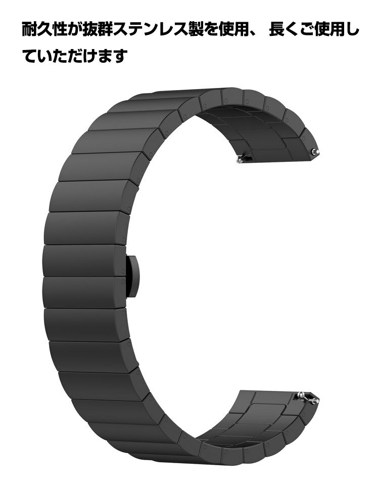 送料無料 Huawei WATCH FIT mini ウェアラブル端末・スマートウォッチ 交換 時計バンド オシャレな 高級ステンレス 交換用 ベルト 装着簡単 便利 実用 人気 おすすめ おしゃれ 交換リストバンド