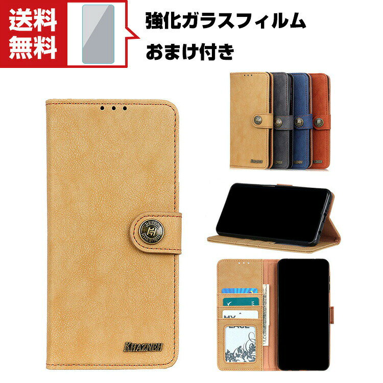 Rakuten - 送料無料 Motorola Moto G31 モト Android スマートフォン 保護 ケース 手帳型 PUレザー おしゃれ CASE 汚れ防止 スタンド機能 便利 実用 カード収納 ブック型 カッコいい 人気 便利性の高い スマホ 手帳型カバー 強化ガラスフィルム おまけ付き