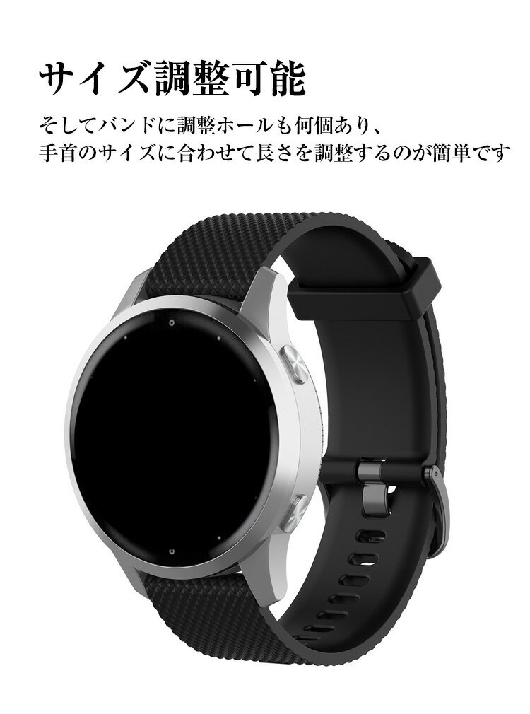 送料無料 ASUS VivoWatch SP HC-A05 アスース ウェアラブル端末・スマートウォッチ 交換 時計バンド オシャレな シリコン 交換用 ベルト 装着簡単 スポーツ ベルト 便利 実用 人気 おすすめ おしゃれ 交換リストバンド