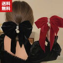 送料無料 ヘアピン 蝶々結 ビッグヘアピン ヘアアクセサリー アレンジ ヘアクリップ オシャレ きらきら 上品 アレンジ ヘアクリップ カラフル パッチン しっかり留まる まとめ髪 髪飾り カジュアル デイリー アクセサリー 大人 レディース 女性 ギフト