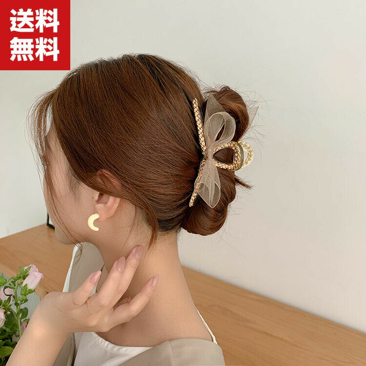 送料無料 ヘアピン 蝶々結び ビッグヘアピン ヘアアクセサリー アレンジ ヘアクリップ オシャレ 可愛い 上品 アレンジ ヘアクリップ カラフル パッチン しっ...